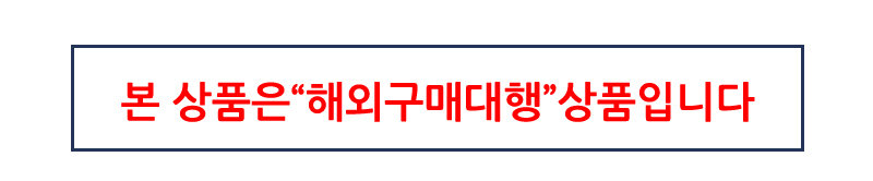 New Japan fastball T-shirt shirt denim jeans long 