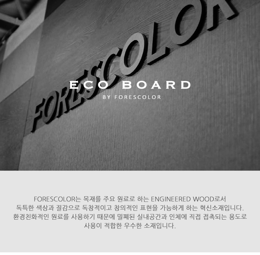 Modern crayons for the housewarming for the openin