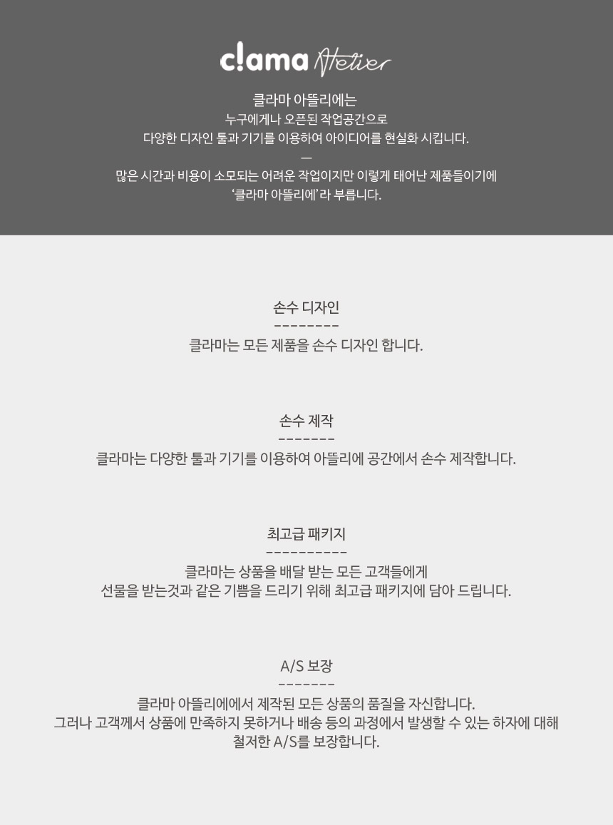 Modern crayons for the housewarming for the openin