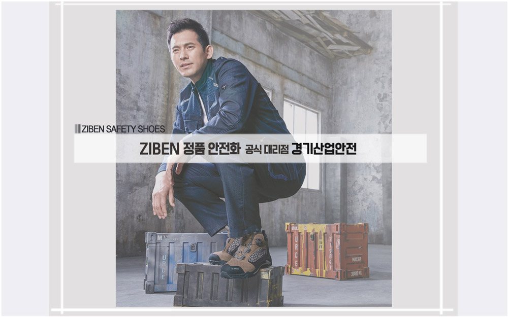 ziben jacket price