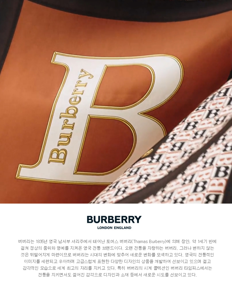 %EB%B2%84%EB%B2%84%EB%A6%AC%20%EC%95%9E%EB%A8%B8%EB%A6%AC.jpg