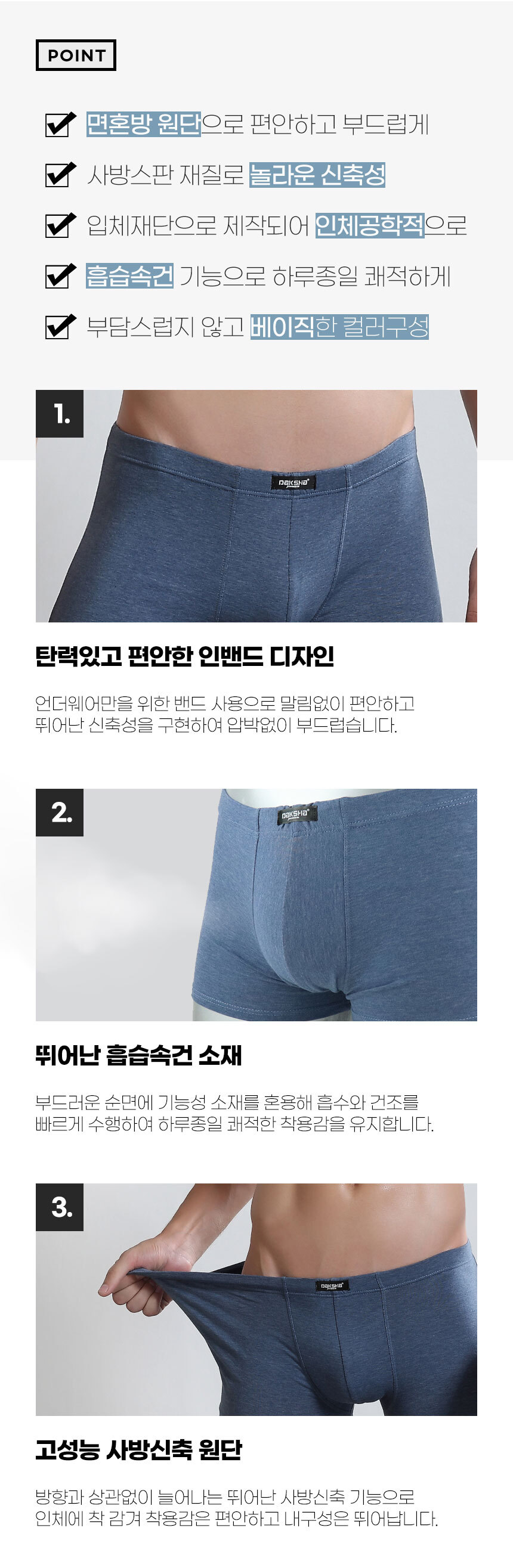 D_02.jpg