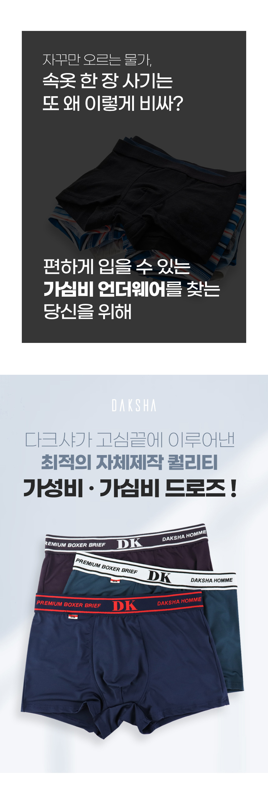 D_01.jpg