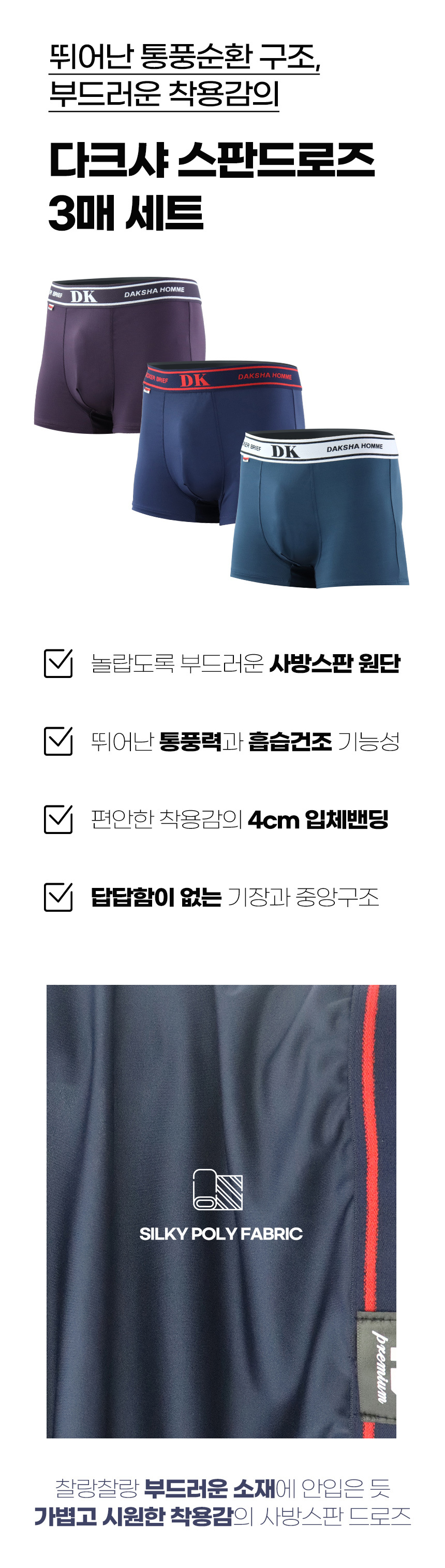 D_02.jpg