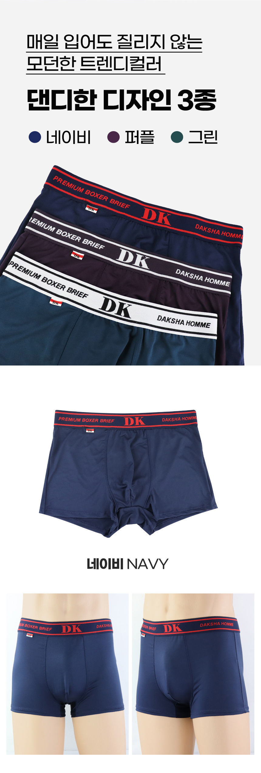 D_04.jpg