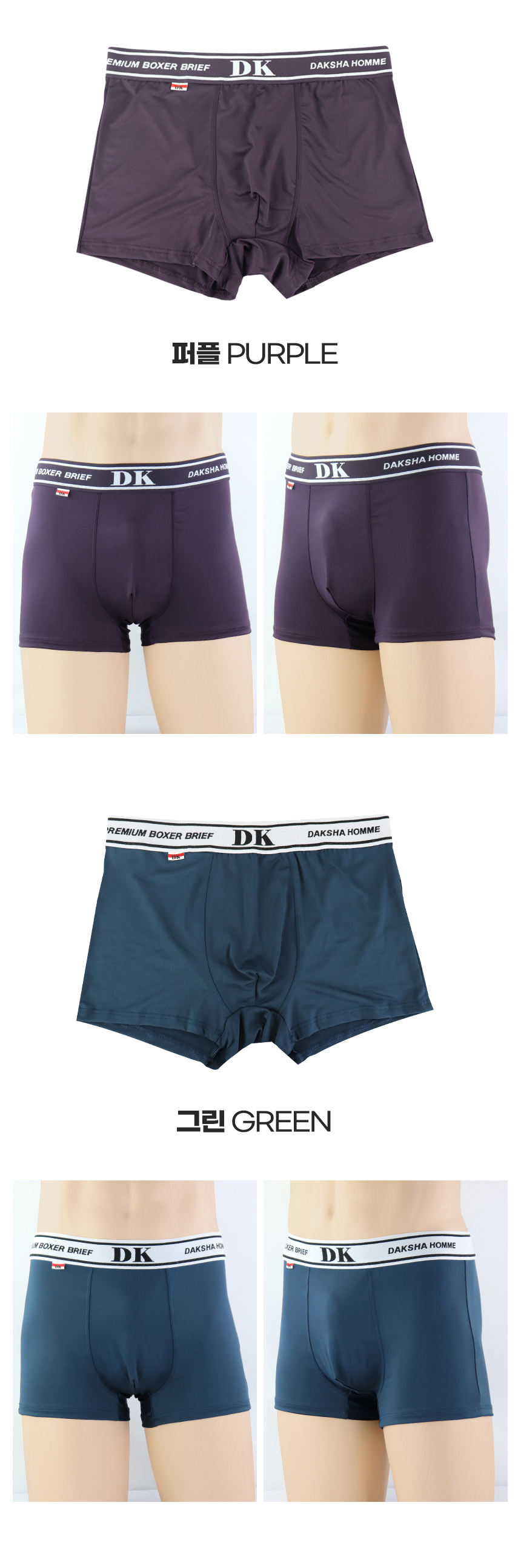 D_05.jpg