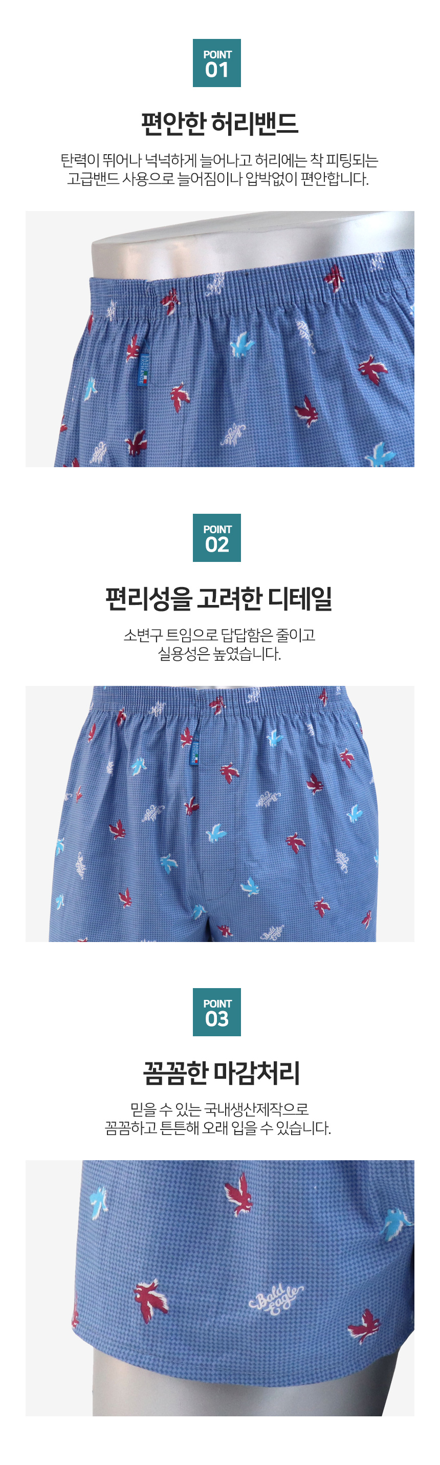 D_02.jpg