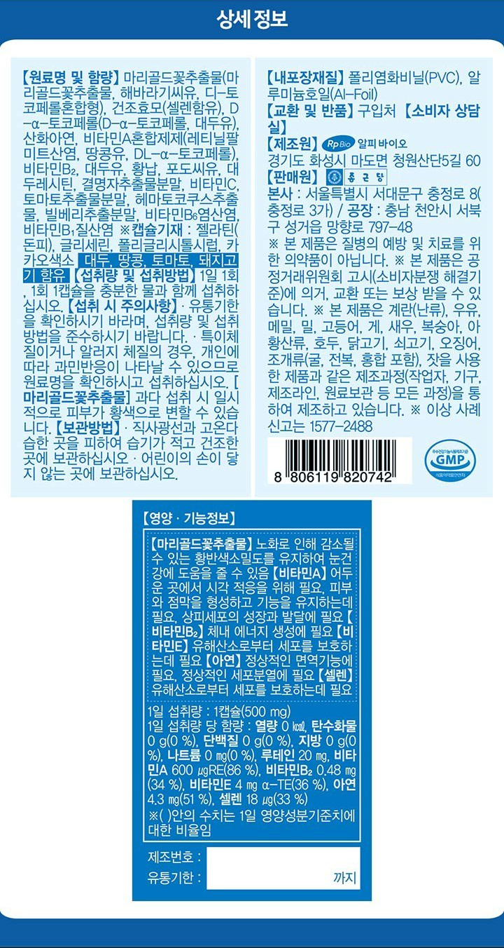 상품 상세 이미지입니다.
