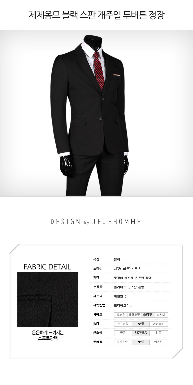 1 505 01 jpg 1 505 01 jpg