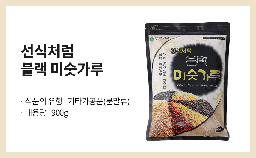 상품 상세 이미지입니다.
