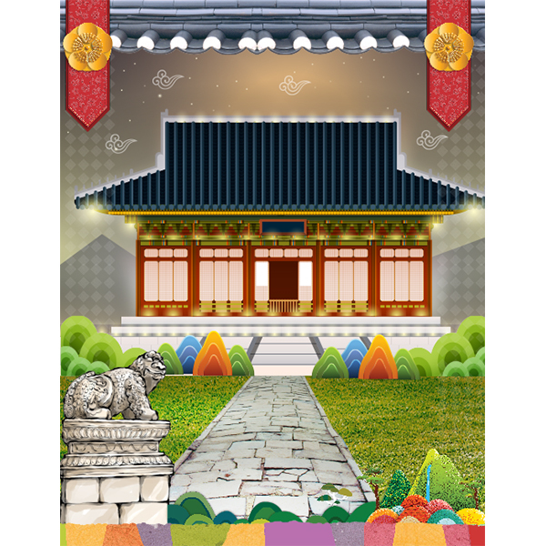 [키즈파람] 전통배경현수막081 - 궁궐
