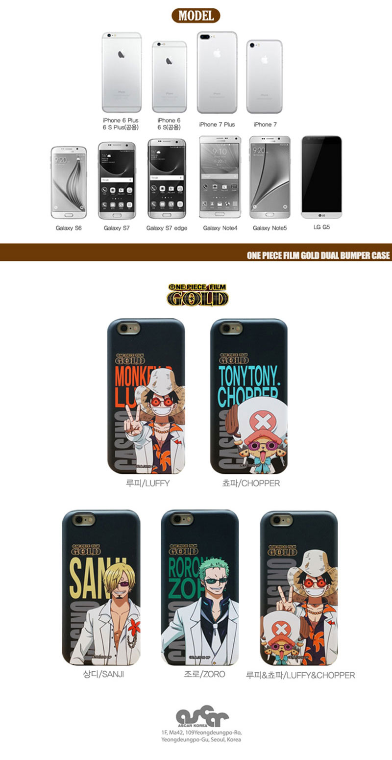 <b><p>Galaxy Note 8 Gold Case N950 Ruffy Zoro Sock</p></b><b><p>ギャラクシーノート8ゴールドケースN950ルピーゾロサンジカバー</p></b><br /><br /><p align='center'>