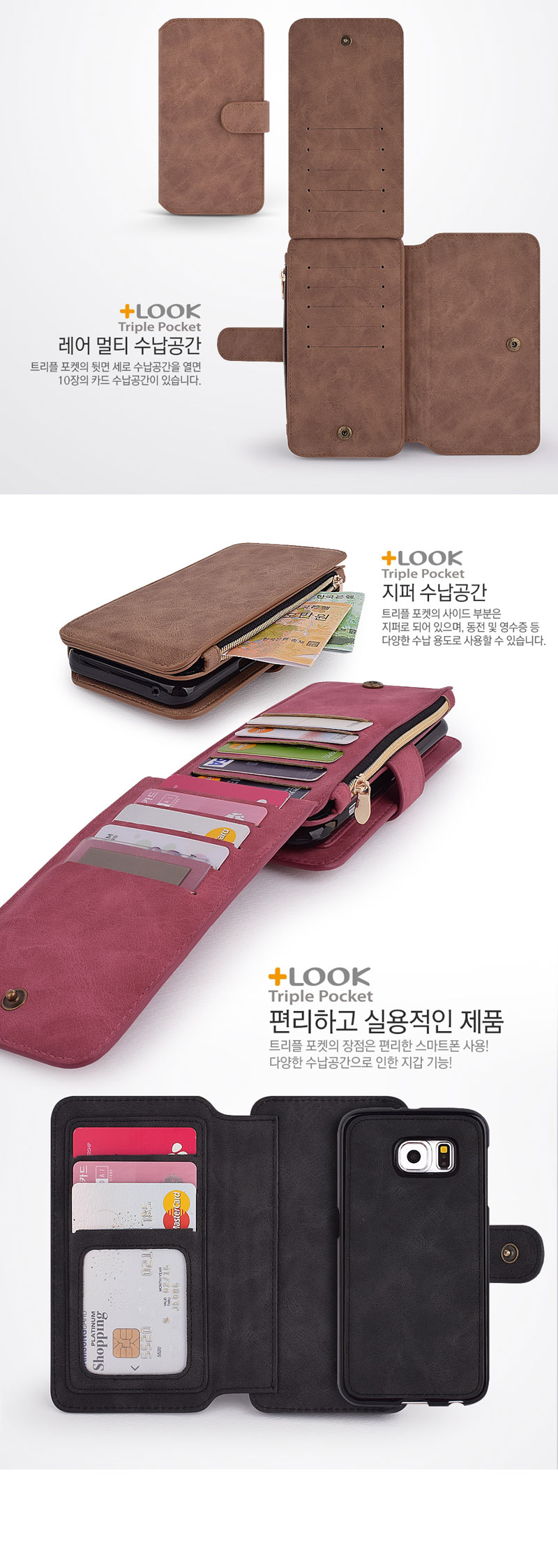 New Galaxy S8 Plus Case G955 Wallet Card Wallet Zi