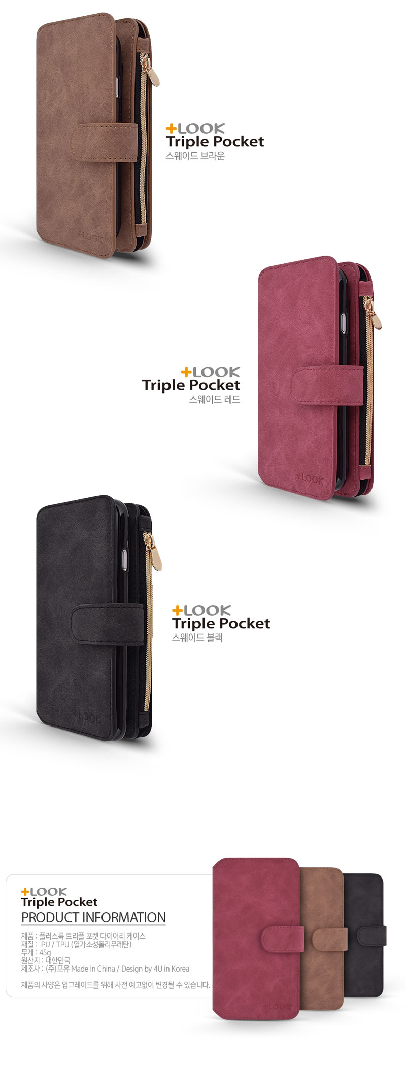 New Galaxy S8 Plus Case G955 Wallet Card Wallet Zi