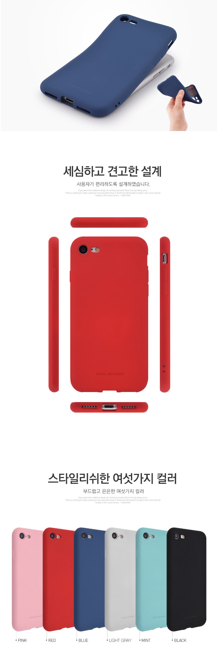 New Jelly Galaxy S8 Plus Case G955 Pretty Couple C