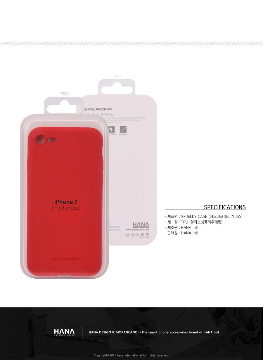 New Jelly Galaxy S8 Plus Case G955 Pretty Couple C