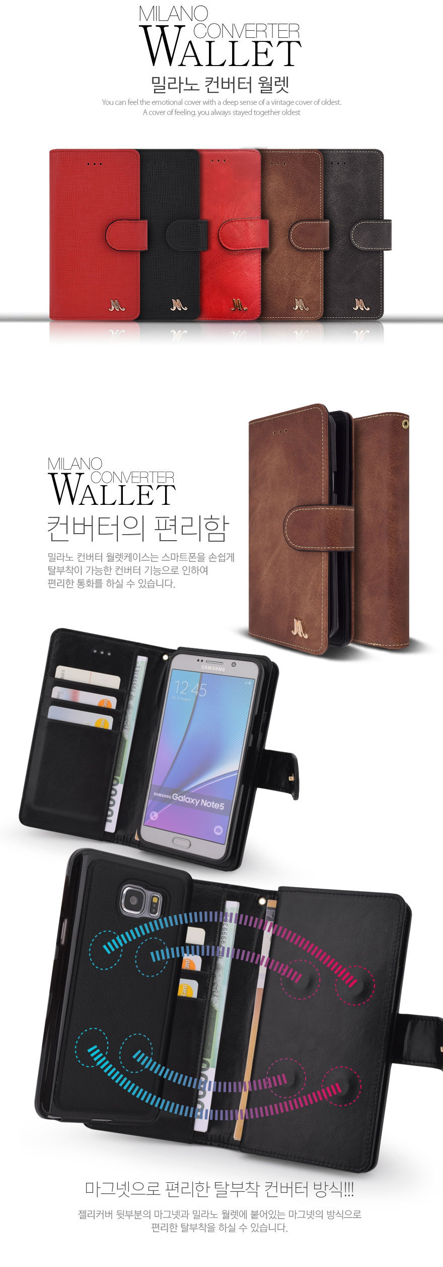 <b><p>Galaxy Note 8 UNI Ml Min Case N950 E Couple</p></b><b><p>ギャラクシーノート8ユエンアイモールミラノCケースN950 E推薦カップルの携帯電話カードはかなりの</p></b><br /><br /><p align='center'>