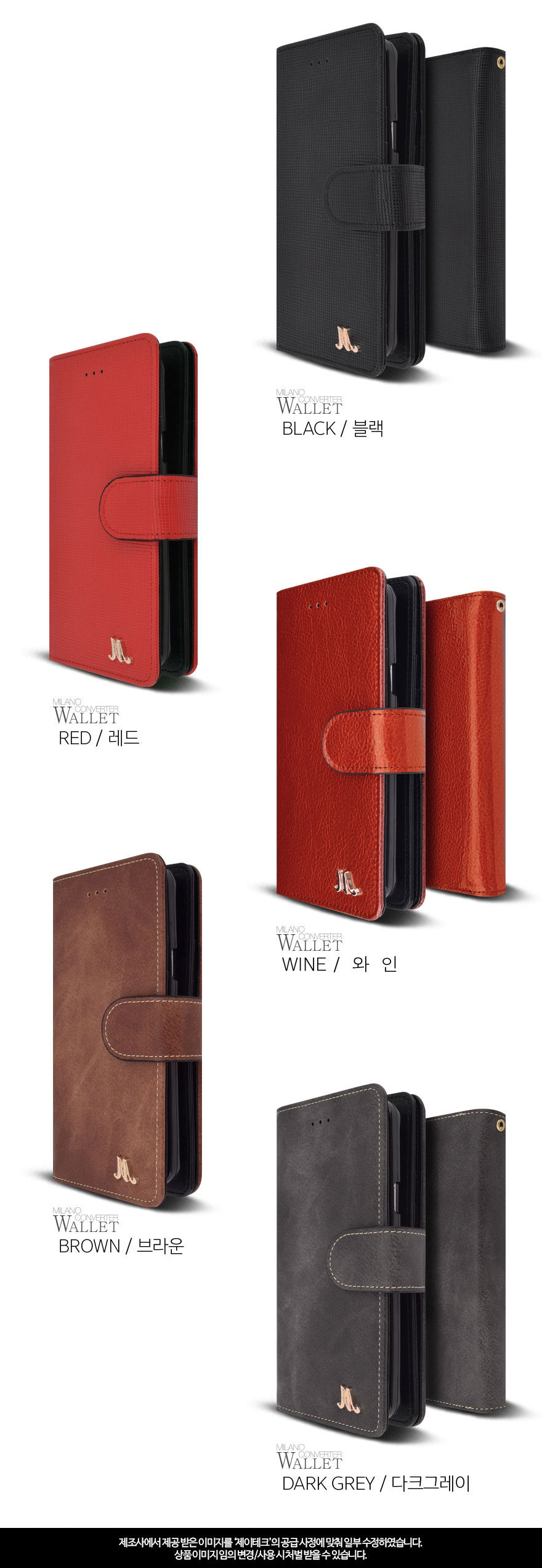 <b><p>Galaxy Note 8 UNI Ml Min Case N950 E Couple</p></b><b><p>ギャラクシーノート8ユエンアイモールミラノCケースN950 E推薦カップルの携帯電話カードはかなりの</p></b><br /><br /><p align='center'>