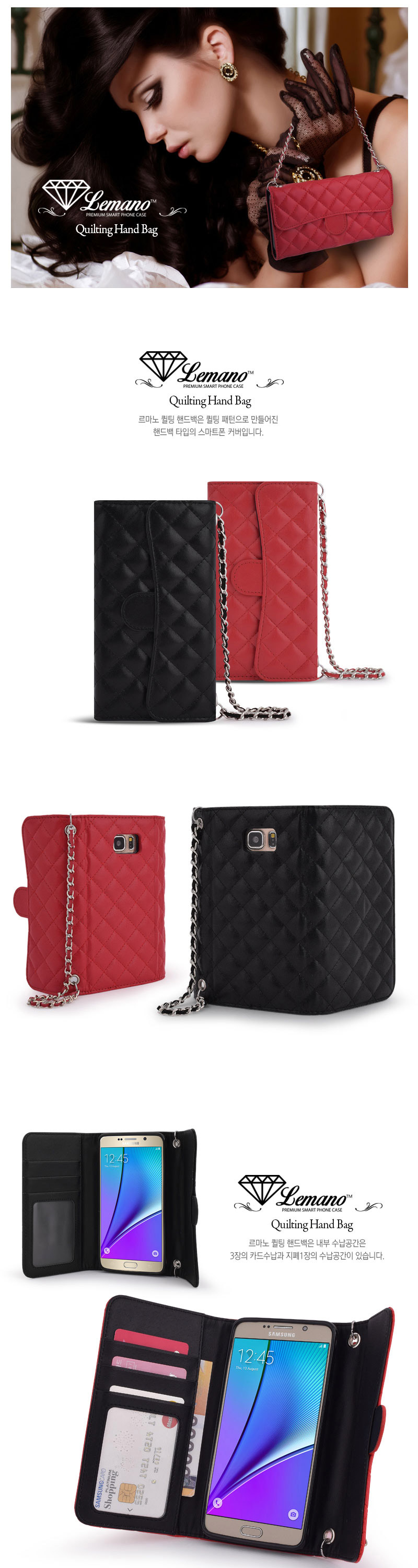 New lmn Handbag Galaxy S8 Plus Case G955 Quilting