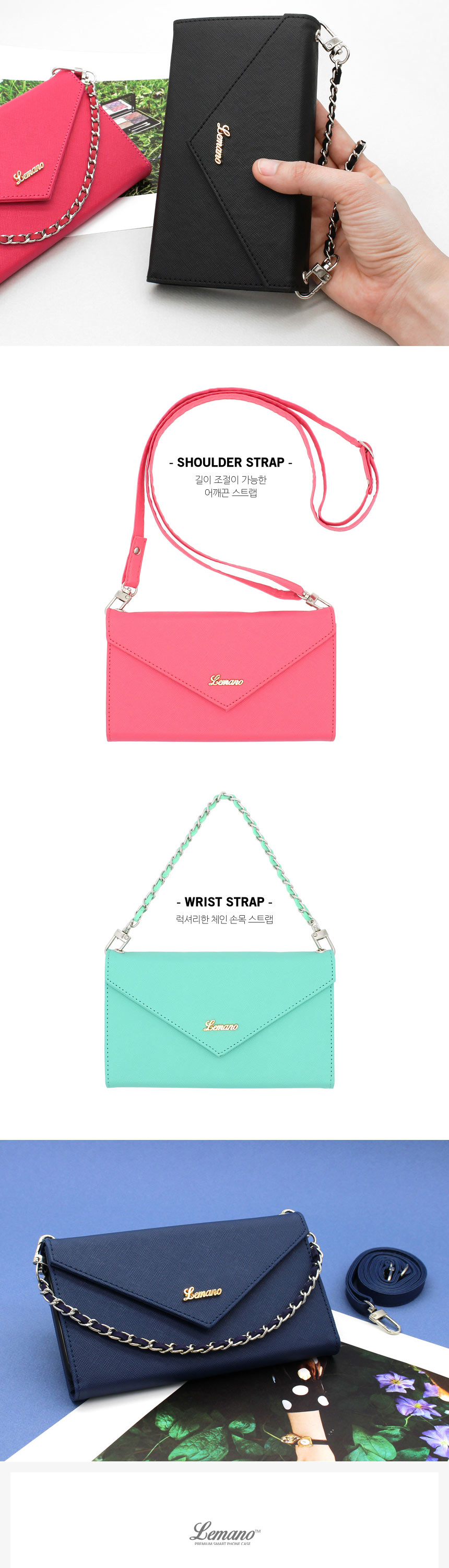 <b><p>Galaxy Note 8 lmn Four Piano Case N950 Hdbag</p></b><b><p>ギャラクシーノート8 lmn社ピアノHケースN950ハンドバッグファスナー</p></b><br /><br /><p align='center'>