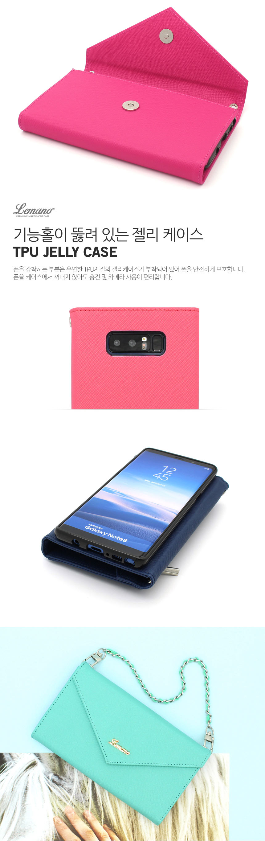 <b><p>Galaxy Note 8 lmn Four Piano Case N950 Hdbag</p></b><b><p>ギャラクシーノート8 lmn社ピアノHケースN950ハンドバッグファスナー</p></b><br /><br /><p align='center'>