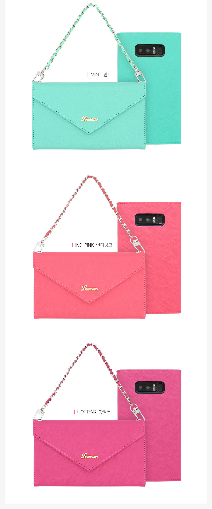 <b><p>Galaxy Note 8 lmn Four Piano Case N950 Hdbag</p></b><b><p>ギャラクシーノート8 lmn社ピアノHケースN950ハンドバッグファスナー</p></b><br /><br /><p align='center'>