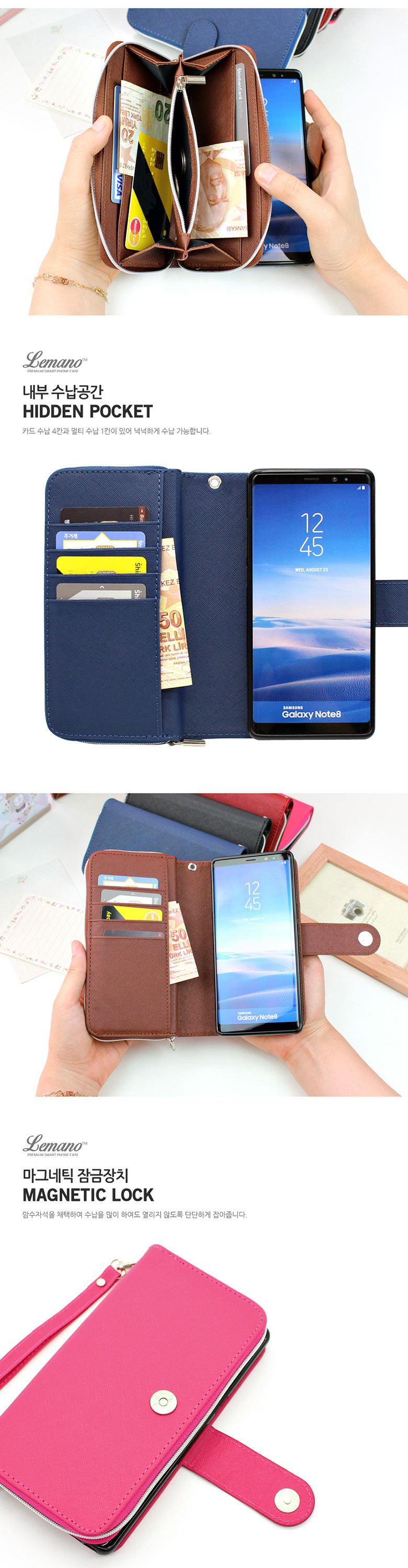<b><p>Galaxy Note 8 Piano Case N950 Zip Wlet Cover</p></b><b><p>ギャラクシーノート8社ピアノZケースN950ジッパーウォレットカバー</p></b><br /><br /><p align='center'>