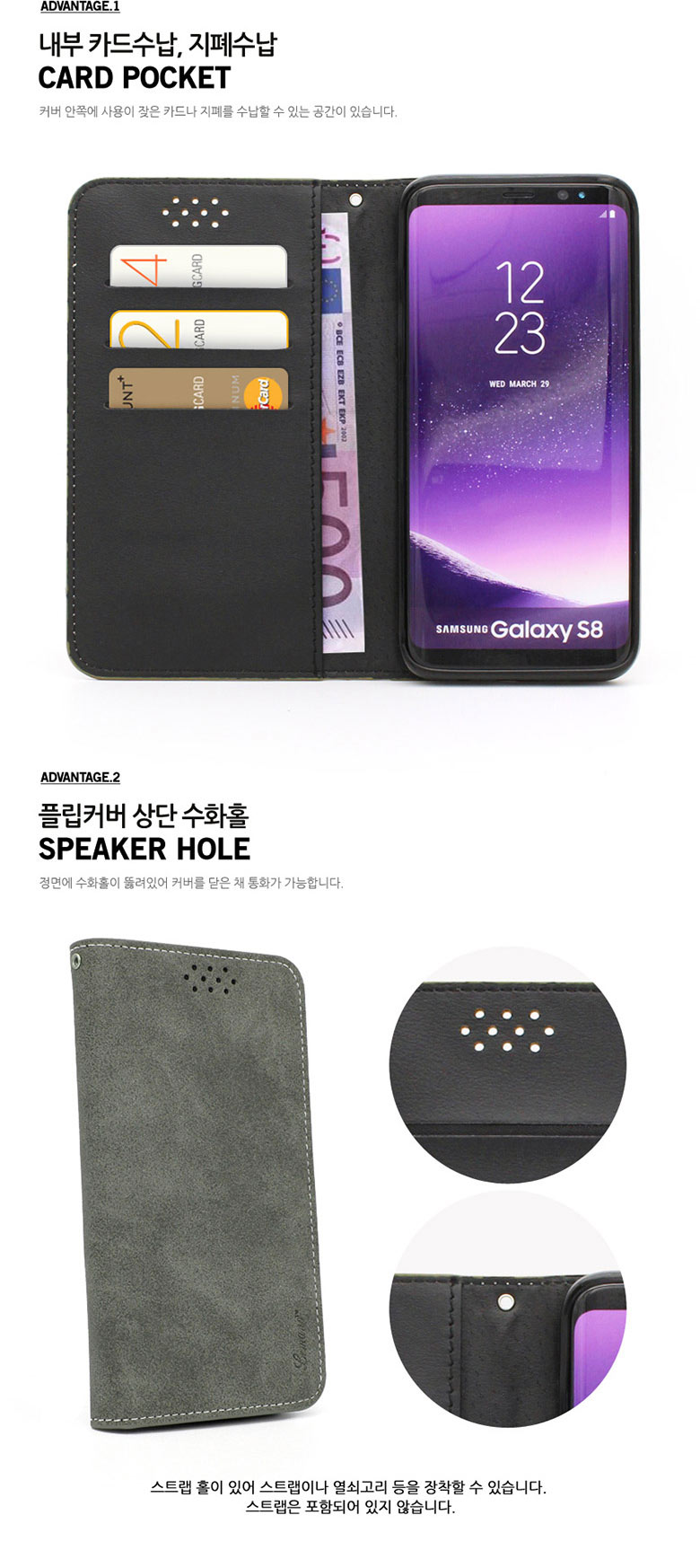 <b><p>Galaxy Note 8 suede case N950 flip pretty</p></b><b><p>ギャラクシーノート8スエードケースN950フリップきれいカバー</p></b><br /><br /><p align='center'>