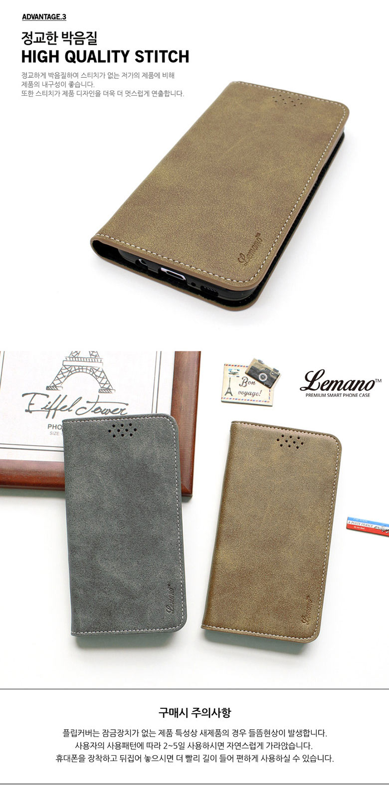 <b><p>Galaxy Note 8 suede case N950 flip pretty</p></b><b><p>ギャラクシーノート8スエードケースN950フリップきれいカバー</p></b><br /><br /><p align='center'>