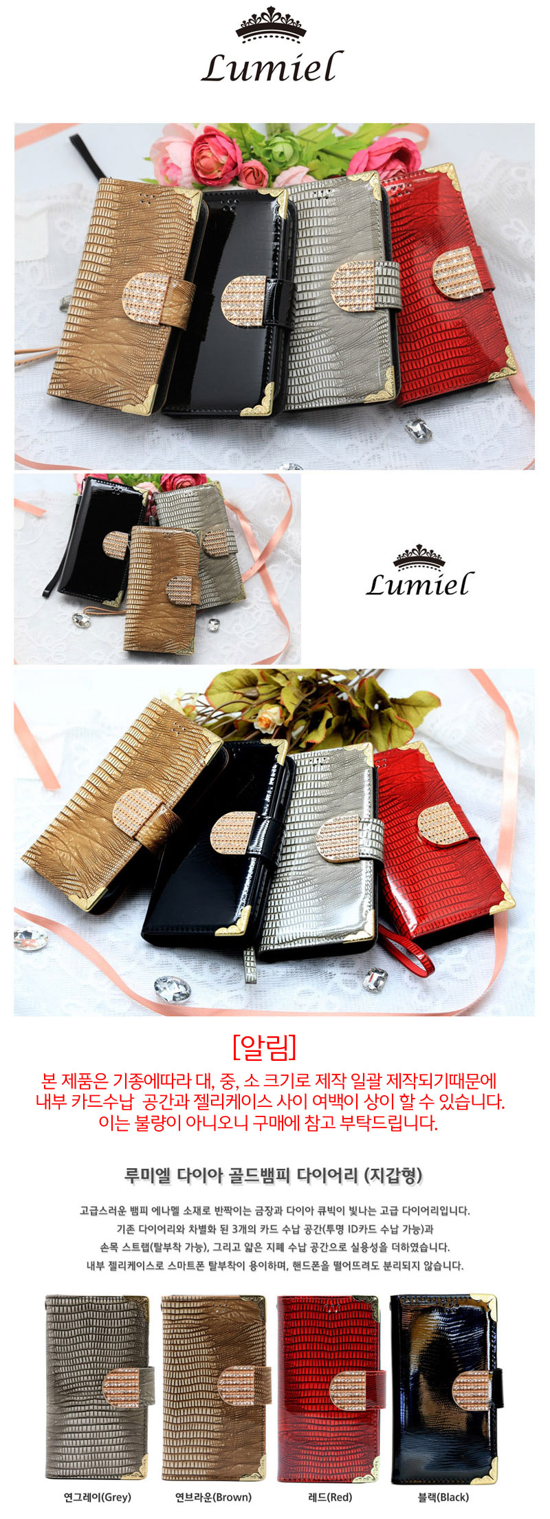 New Snuffy D Galaxy S8 Plus Case G955 Cubic Wallet