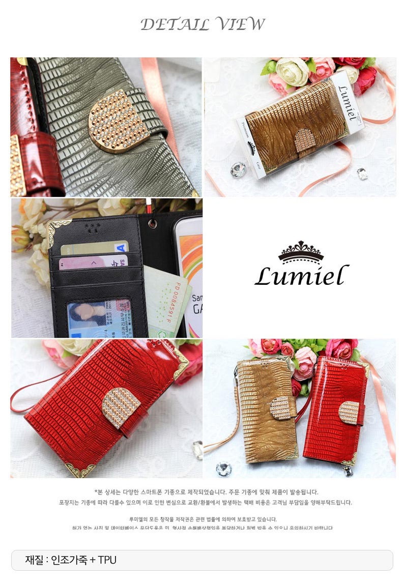 New Snuffy D Galaxy S8 Plus Case G955 Cubic Wallet