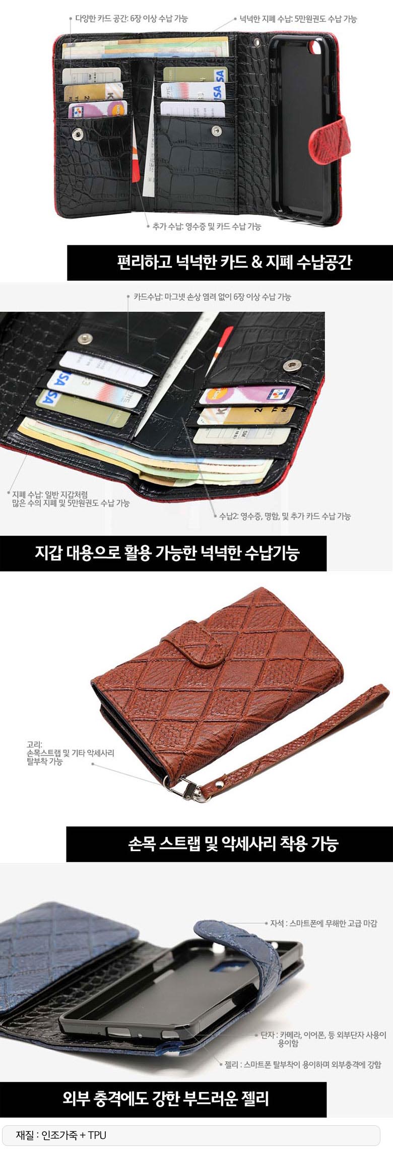 <b><p>Galaxy Note 8 Lumi El Nelsa Case N950 Wlet</p></b><b><p>ギャラクシーノート8ルミエルネルシャケースN950ウォレット紙幣収納カップルスマートフォンダイアリー</p></b><br /><br /><p align='center'>