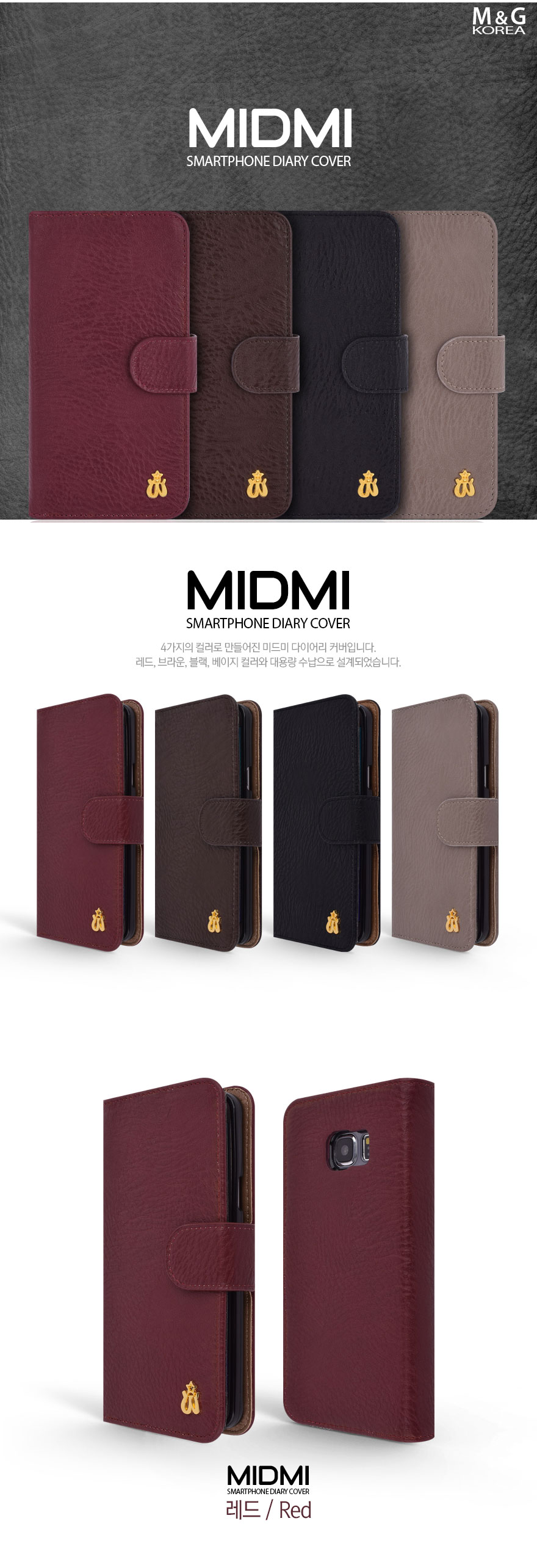 Midmi Wallet iPhone X Case Card Hold Wallet Smartp