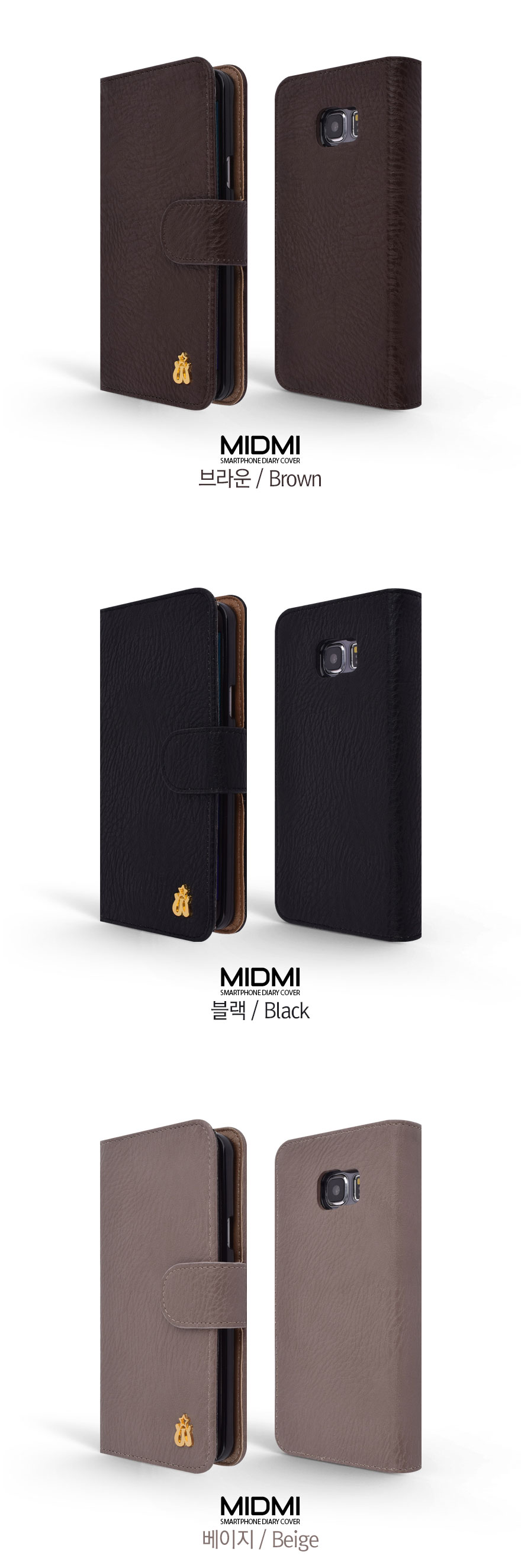 Midmi Wallet iPhone X Case Card Hold Wallet Smartp