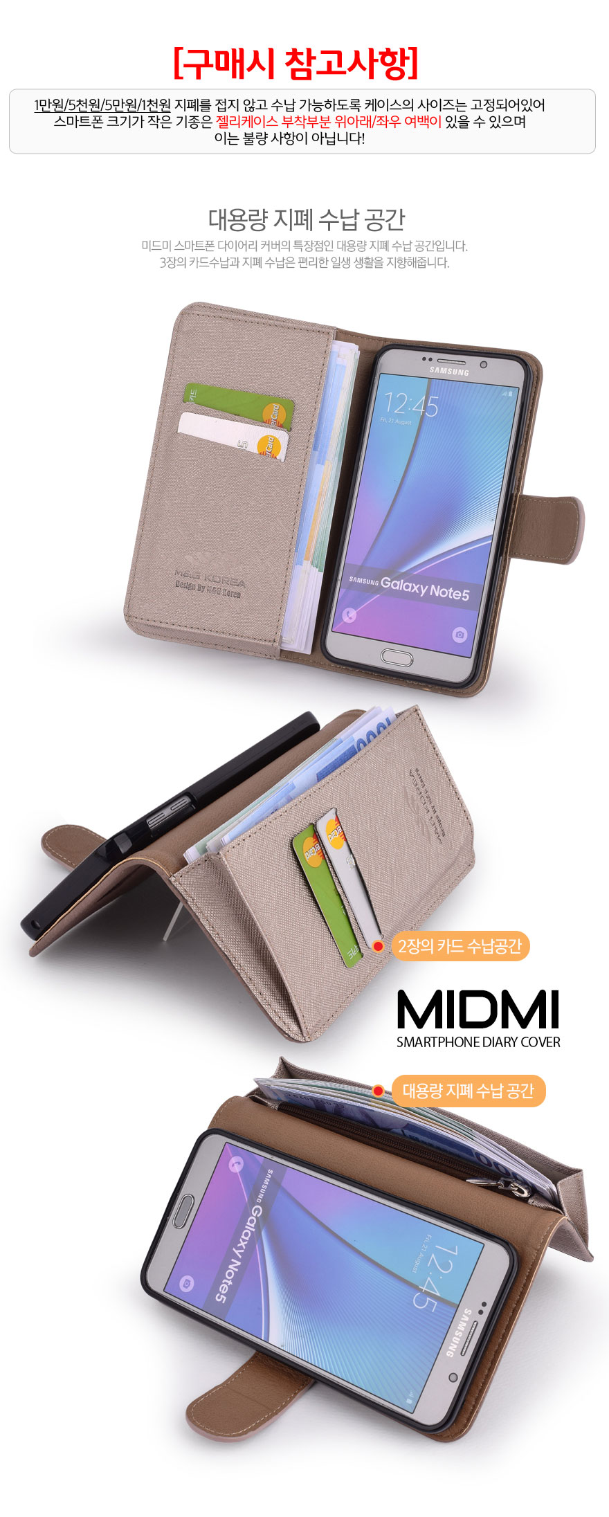 Midmi Wallet iPhone X Case Card Hold Wallet Smartp