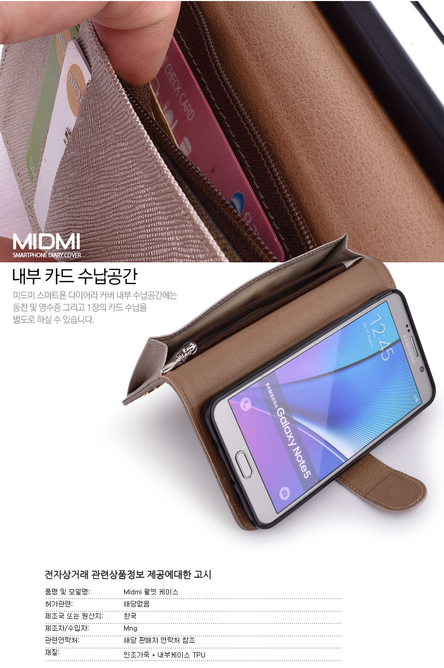 Midmi Wallet iPhone X Case Card Hold Wallet Smartp