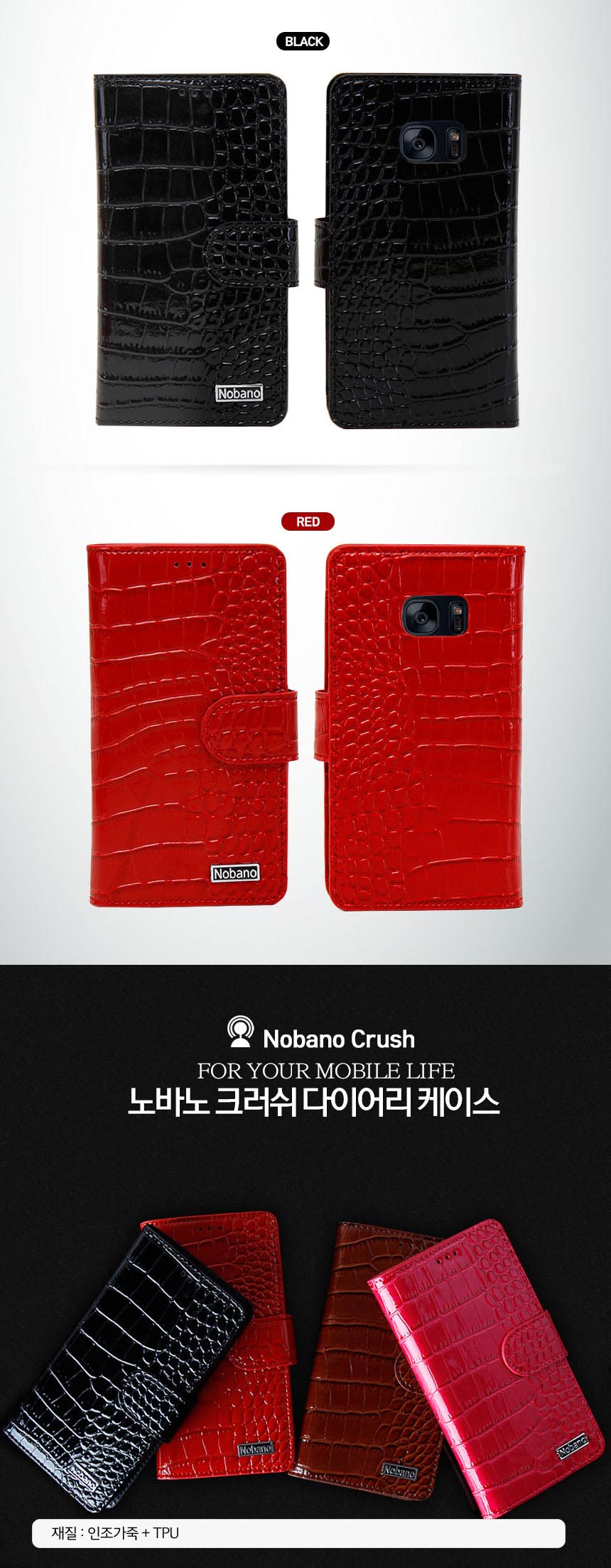 <b><p>Galaxy Note 8 Nb Crush Case N950</p></b><b><p>ギャラクシーノート8 NbクラッシュケースN950</p></b><br /><br /><p align='center'>