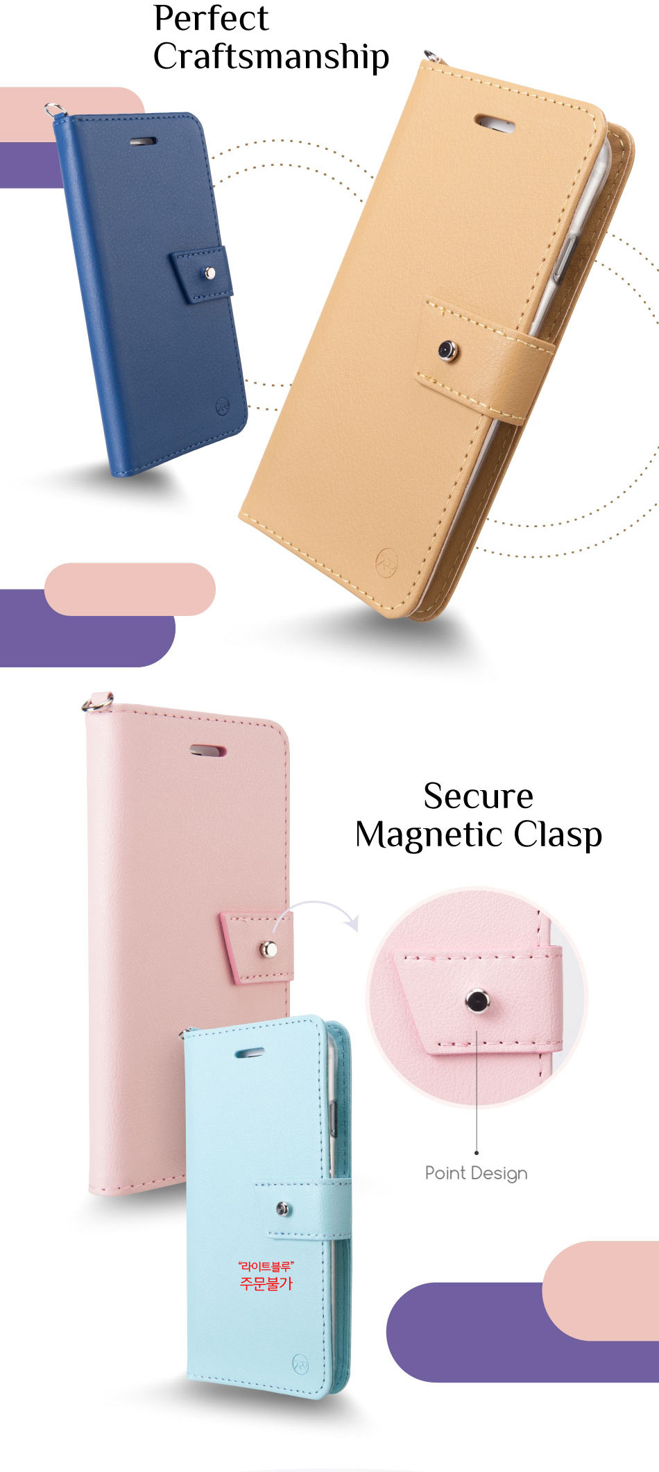 <b><p>Galaxy Note 8 Roar Daily Case N950</p></b><b><p>ギャラクシーノート8 RoarデイリーケースN950</p></b><br /><br /><p align='center'>