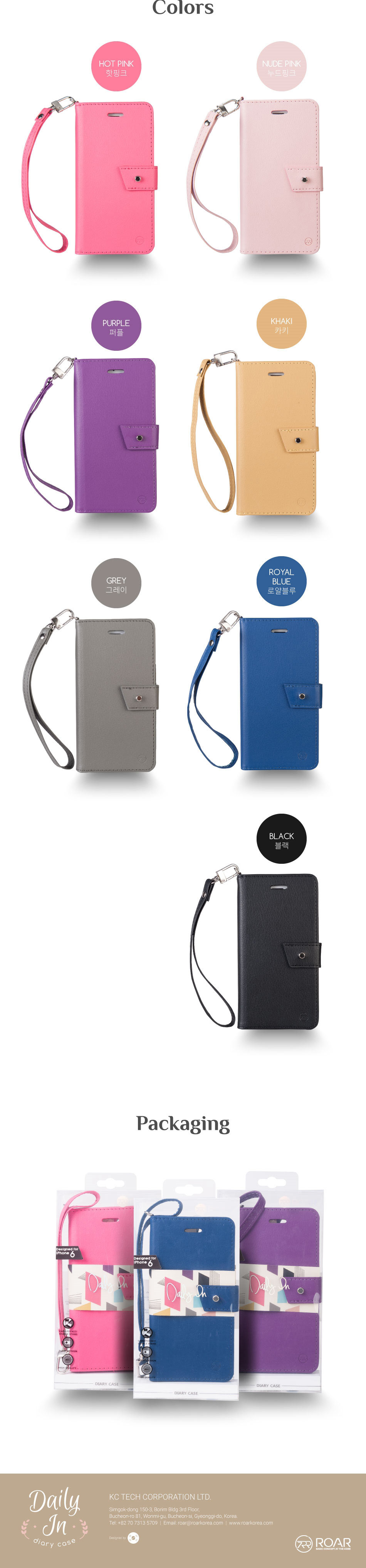 <b><p>Galaxy Note 8 Roar Daily Case N950</p></b><b><p>ギャラクシーノート8 RoarデイリーケースN950</p></b><br /><br /><p align='center'>