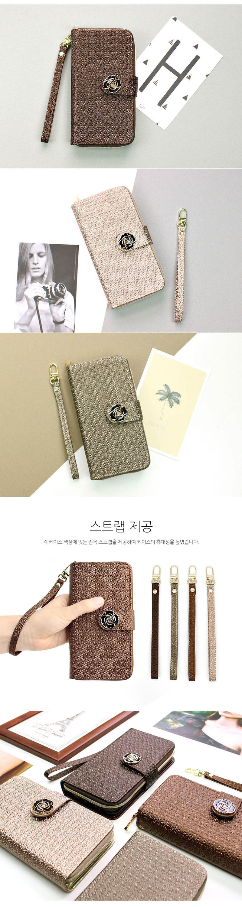 New Twinkle Galaxy S8 Plus Case G955 Wallet Card M