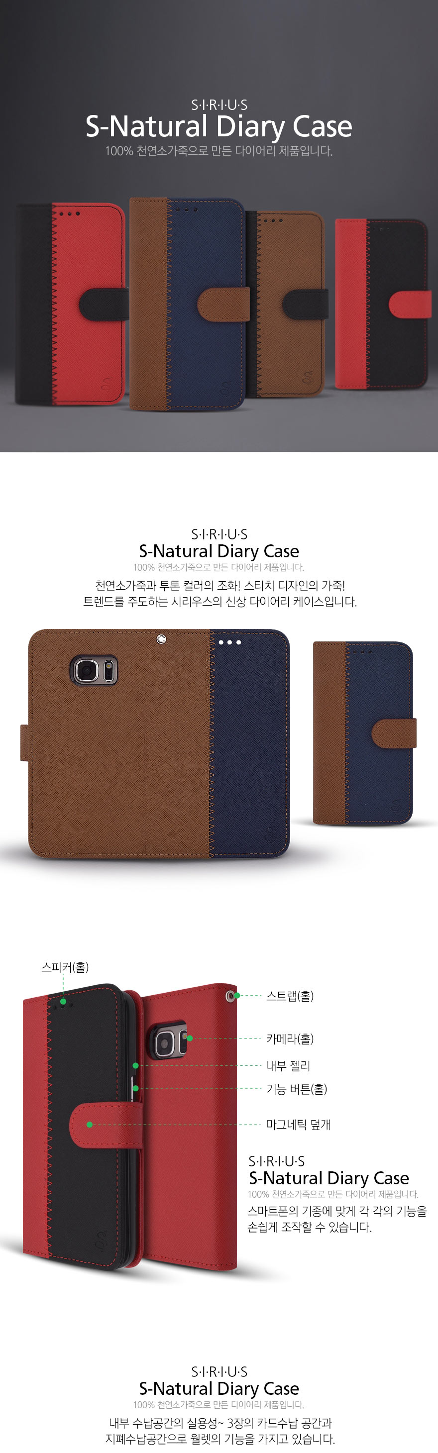 <b><p>Galaxy Note 8 UNI Ml Natur Case N950 Cowhide</p></b><b><p>ギャラクシーノート8ユエンアイモールSナチュラルケースN950天然牛革E推薦カップルの携帯電話カード</p></b><br /><br /><p align='center'>