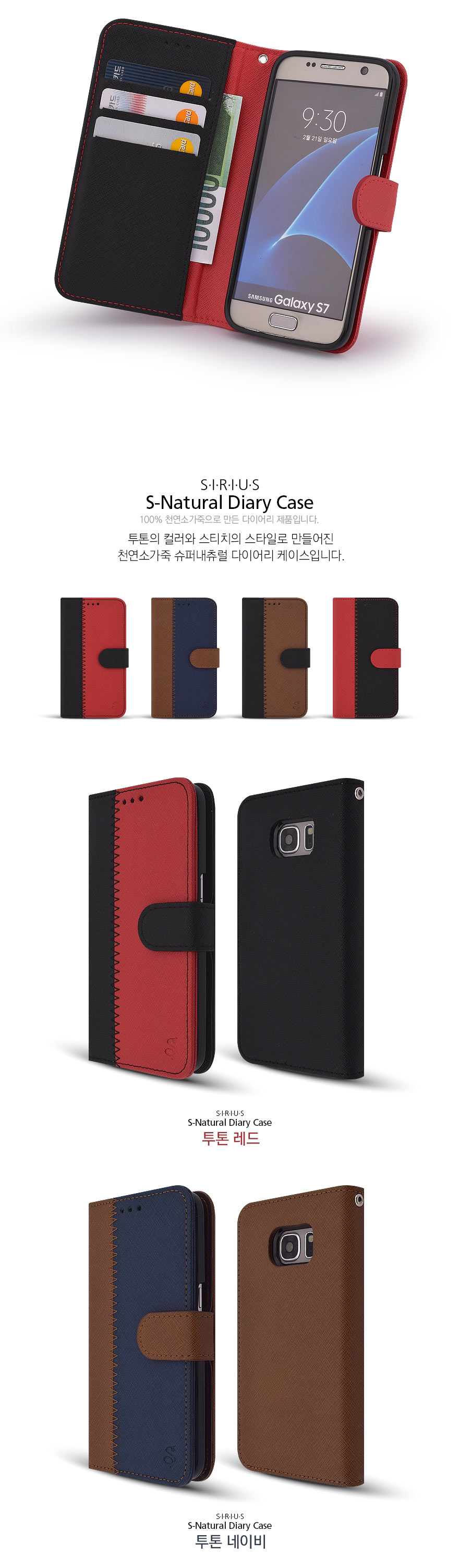 <b><p>Galaxy Note 8 UNI Ml Natur Case N950 Cowhide</p></b><b><p>ギャラクシーノート8ユエンアイモールSナチュラルケースN950天然牛革E推薦カップルの携帯電話カード</p></b><br /><br /><p align='center'>