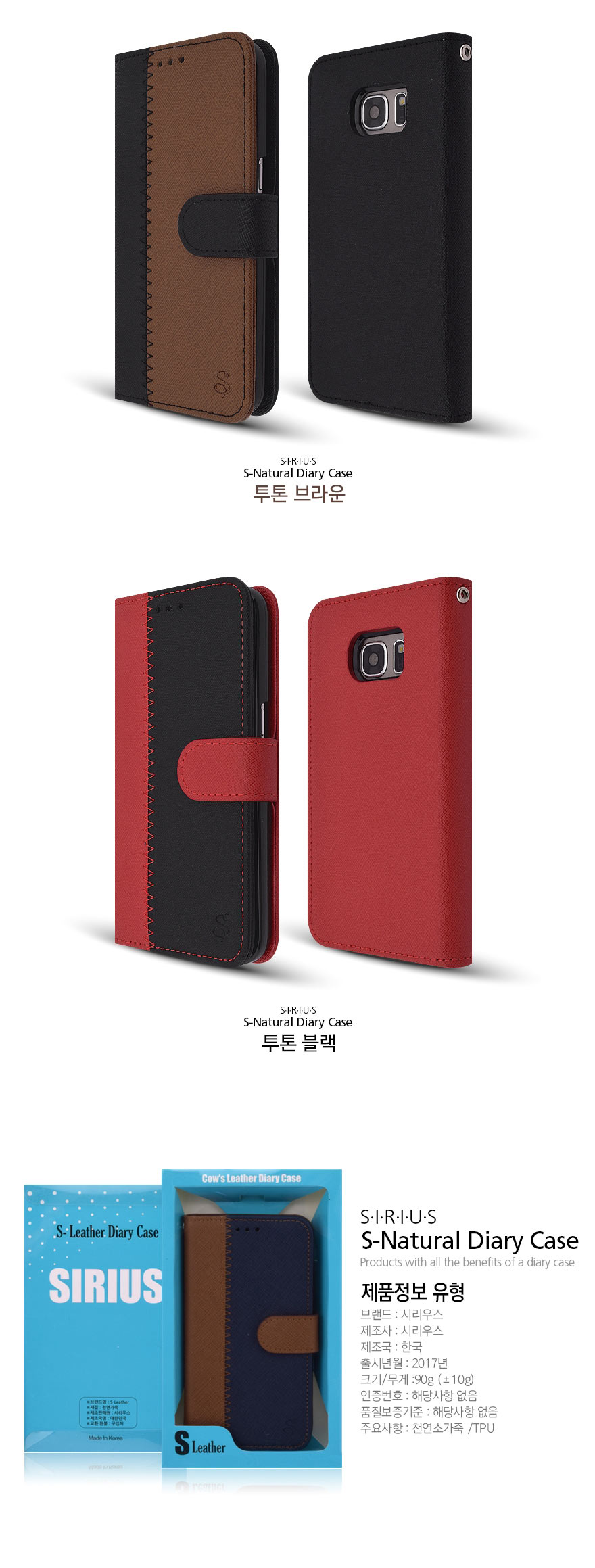 <b><p>Galaxy Note 8 UNI Ml Natur Case N950 Cowhide</p></b><b><p>ギャラクシーノート8ユエンアイモールSナチュラルケースN950天然牛革E推薦カップルの携帯電話カード</p></b><br /><br /><p align='center'>