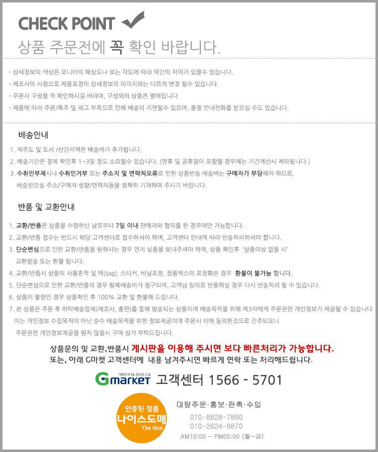 New Galaxy S8 Plus Soft Slim Integrated Hard Case 