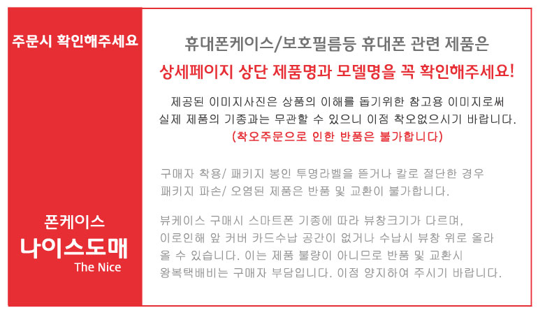 New Galaxy S8 Plus Soft Slim Integrated Hard Case 