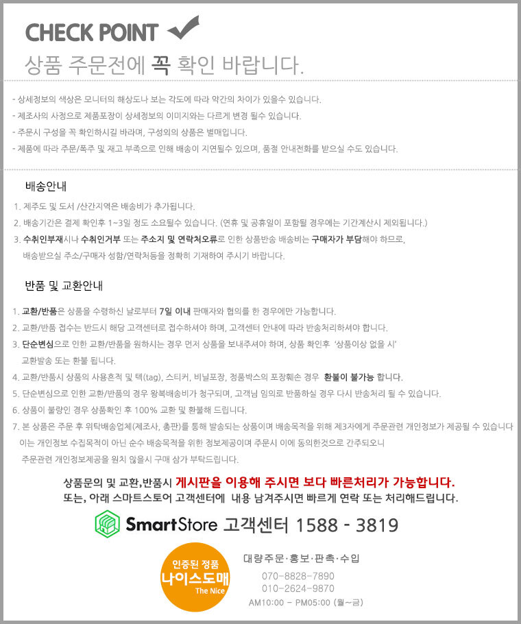 Blackhead Remover Blackhead Tweezers Fiji Acne Exf