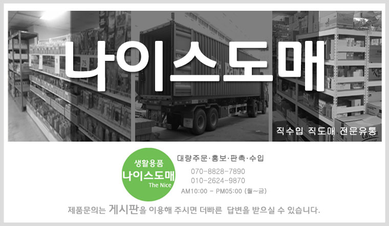 Blackhead Remover Blackhead Tweezers Fiji Acne Exf