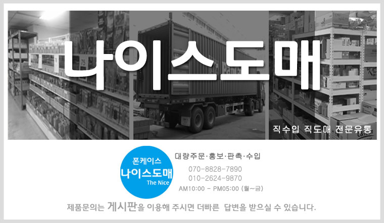 New Galaxy S8 Plus Soft Slim Integrated Hard Case 