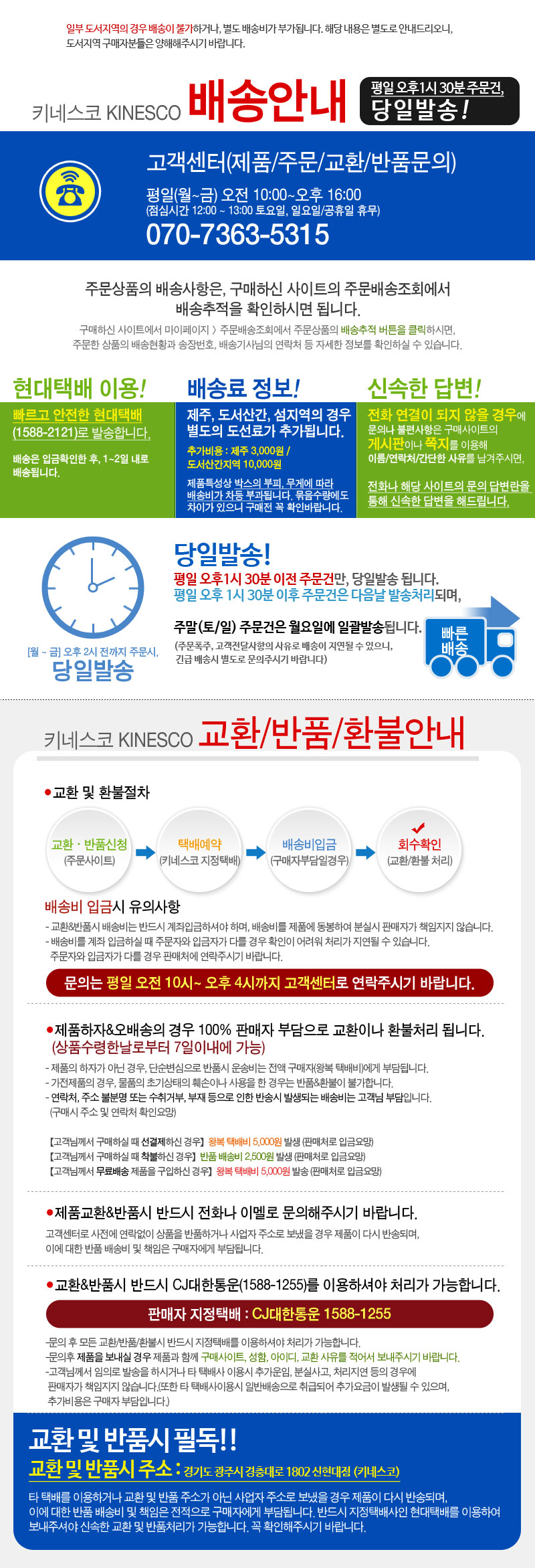 Queen-made Scandinavian hot pot 4 set 14 + 16 + 18