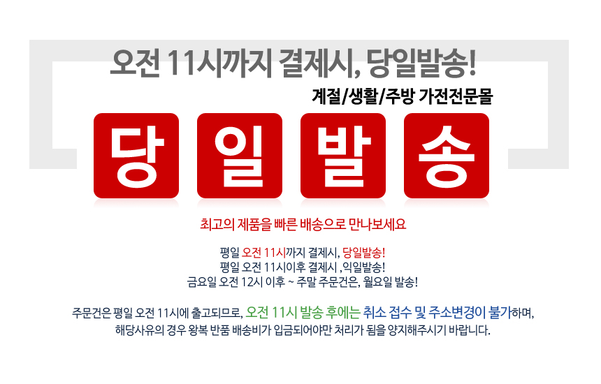 Queen-made Scandinavian hot pot 4 set 14 + 16 + 18